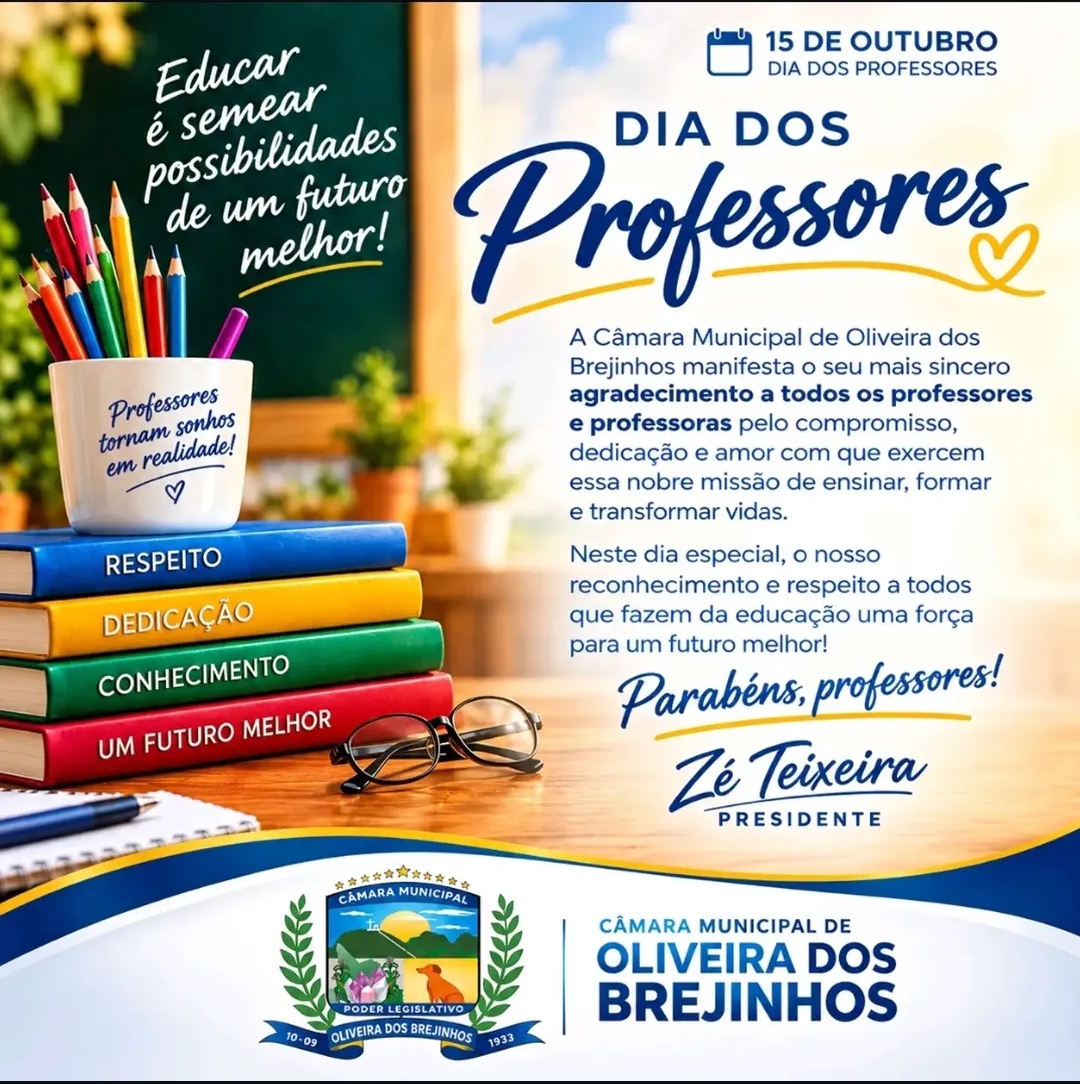 15 DE OUTUBRO – DIA DOS PROFESSORES!